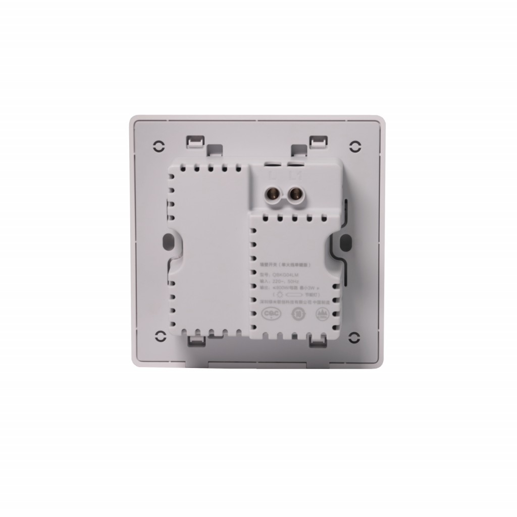 wall switch with one button no neutral wire xiaomi aqara zigbee