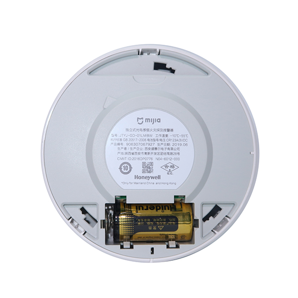 smart home smoke detector sensor alarm xiaomi honeywell xiaomi aqara zigbee