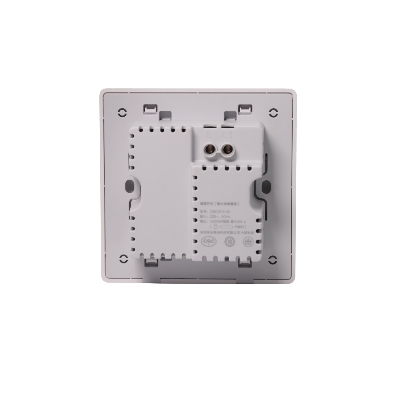 Zigbee Wall Switches, no NEUTRAL wire - myL2 Connect Blog ...